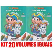 Gato De Botas Livro Para Pintar Kit 20 Vols. Lembrancinha - Girassol