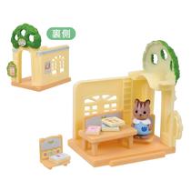 Gato Preto Esquilo Famílias Sylvanian Playhouse Brinquedo Autêntico Japonês Jardim De Infância Cena