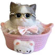 Gato Squishy Gigante Big Taba - Brinquedo Kawaii Jumbo de 15 cm para Alívio do Estresse com Cesta de Tricô e Óculos Removíveis (Branco e Cinza)