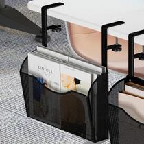 Gaveta embaixo da mesa INLDY Armazenamento lateral de mesa em aço preto