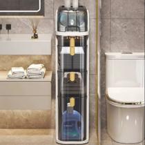 Gaveteiro Slim Banheiro Com Suporte Papel Higiênico Organizador Casa Lavanderia Compacto Top Gaveteiro Slim Banheiro Com Suporte Papel Higiênico Organizador Casa Lavanderia Compacto Top