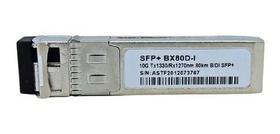 Gbic Sfp+ 10g Bx80u-i / Bx80d-i 1270/1330 80km (par) + Nf Gbic Sfp+ 10g Bx80u-i / Bx80d-i 1270/1330 80km (par) + Nf