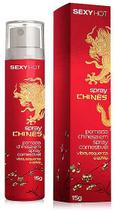 Gel Comestível para Sexo Oral que Vibra, Esquenta e Esfria - Spray Chinês - 15 g - Adão & Eva