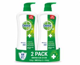 Gel de Banho Dettol 1900 g Fragrância Pinheiro Pacote com 2 Unidades