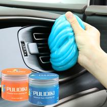 Gel de limpeza de carros PULIDIKI para detalhamento de carros Putty Blue Orange