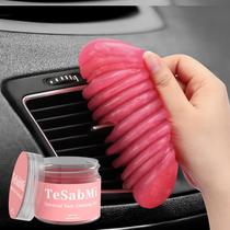Gel de limpeza de carros TesaBmi Car Putty Interior Cleaner Purple Gel de limpeza de carros TesaBmi Car Putty Interior Cleaner Purple