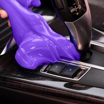 Gel de Limpeza PULIDIKI para Carros - Limpador de Interiores Roxo Gel de Limpeza PULIDIKI para Carros - Limpador de Interiores Roxo