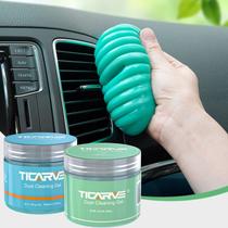 Gel de limpeza TICARVE Car Putty Slime 320 g/11,2 oz, pacote com 2