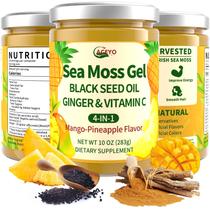 Gel de musgo marinho ACEYO Wildcrafted Irish com óleo de semente preta 300 ml
