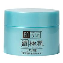 Gel Facial Hada Labo Gokujyun White Gel FPS50