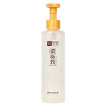 Gel Facial Multifuncional de Hidratação Intensa Hada Labo Gokujyun Perfect Jelly