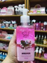 Gel hidratante para corpo e VIRILHA babasoul Gel hidratante para corpo e VIRILHA babasoul