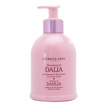 Gel Limpiador L'Erbolario Shades of Dahlia 280 mL con Proteína Gel Limpiador L'Erbolario Shades of Dahlia 280 mL con Proteína