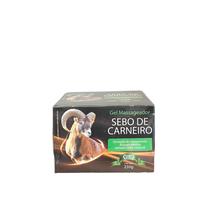 Gel massageador sebo de carneiro 250g pote preto