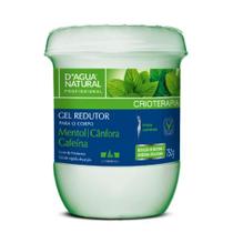 Gel redutor cafeina d'agua 750g