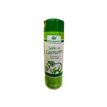 GEL SEBO DE CARNEIRO 220g - SAN JULLY COSMÉTICOS