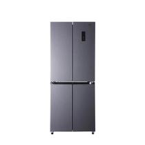 Geladeira refrigerador hq frost free inverter multidoor 426 litros hq-426mdff 127v cinza Geladeira refrigerador hq frost free inverter multidoor 426 litros hq-426mdff 127v cinza