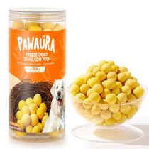 Gema de ovo de codorna liofilizada trata Pawaura para cães e gatos