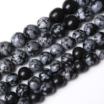 Gemstone Beads ZXYMLZI Natural Snowflake Obsidian 10 mm 72 unidades