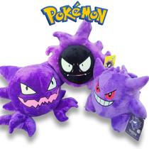 Gengar Evolutions - Haunter e Gastly de Pelúcia Pokémon