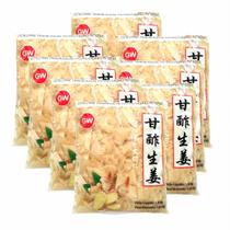 Gengibre Fatiado Gari Conserva 1kg (Kit com 8)