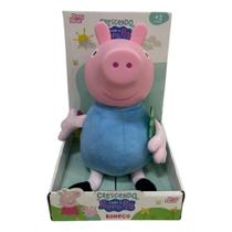George Peppa Pig Pelúcia - Baby Brink