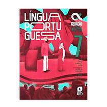 Geração Alpha Português 7º Ano - Editora SM Geração Alpha Português 7º Ano - Editora SM