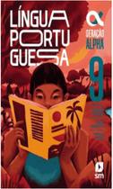 Geracao alpha portugues 9s ano