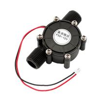 Gerador De Turbina Hidráulica 12V 10W Para Carregamento Doméstico, Dispositivo De Energia