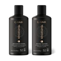 Ghair Kit Escova Marroquina 300ml Ghair Kit Escova Marroquina 300ml