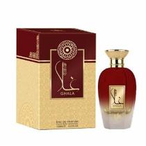 GHALA Al Wataniah 100ML - Perfumes Árabes