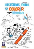 Gibi Almanaque Da Turma Da Mônica Para Colorir Edição 6 Panini
