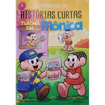 Gibi - almanaque de histórias curtas - Turma da Mônica Ed 05 Gibi - almanaque de histórias curtas - Turma da Mônica Ed 05