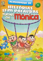 Gibi - almanaque de histórias sem palavras - turma da mônica - ed 06