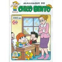 Gibi - almanaque do chico bento - ed 78