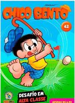 Gibi Chico Bento (2021) - Vol. 42 (Panini, lacrado)