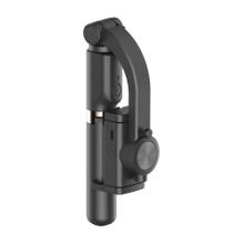 Gimbal Estabilizador Para Smartphones Spectrum SP-30 - 1973 Gimbal Estabilizador Para Smartphones Spectrum SP-30 - 1973