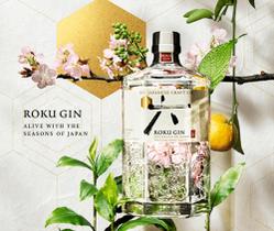 Gin roku japonês 700ml