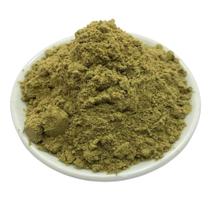 Ginkgo Biloba em Pó 100Gr Ginkgo Biloba em Pó 100Gr