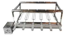 Gira Grill Inox 6 Espetos para Churrasqueiras de Alvenaria e Prémoldadas INFINITYGRIll Gira Grill Inox 6 Espetos para Churrasqueiras de Alvenaria e Prémoldadas INFINITYGRIll