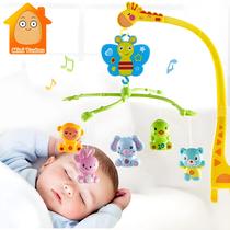 Girafa Kawaii Berço Musical Móvel 4 Em 1 Chocalho Para Bebê Suporte Giratório Caixa De Música