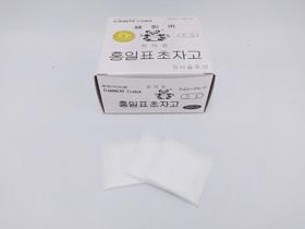 Giz para Alfaiate Panda Chalks QX-47748 QX - QXyun Giz para Alfaiate Panda Chalks QX-47748 QX - QXyun