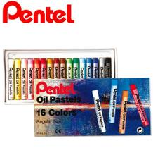 Giz Pastel Oleoso Pentel 16 Cores PHN-16