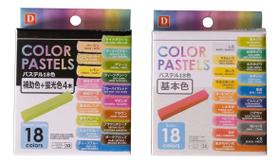Giz Pastel Seco 36 Cores Basic E Fluorescente Pintar Colorir