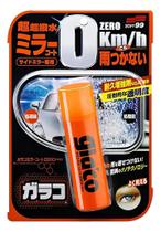 Glaco Zero Soft99 Repelente de Água para Espelho Retrovisor e Câmera