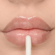 Glassy Lips - MARI MARIA MAKEUP -