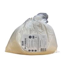 Glutamina 100% Pura 5kg (Com Laudo) Glutamina 100% Pura 5kg (Com Laudo)