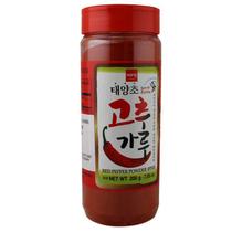 Gochugaru pimenta vermelha coreana em pó fino 200g