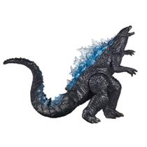 Godzilla Battle Roar c/ Som Godzilla vs Kong Sunny 3557