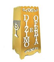 Gofilácio Dízimos E Ofertas Igreja (Grande) Dourado
